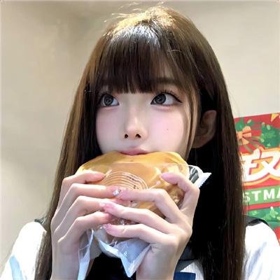 昂首挺胸