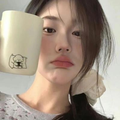 昂首挺胸