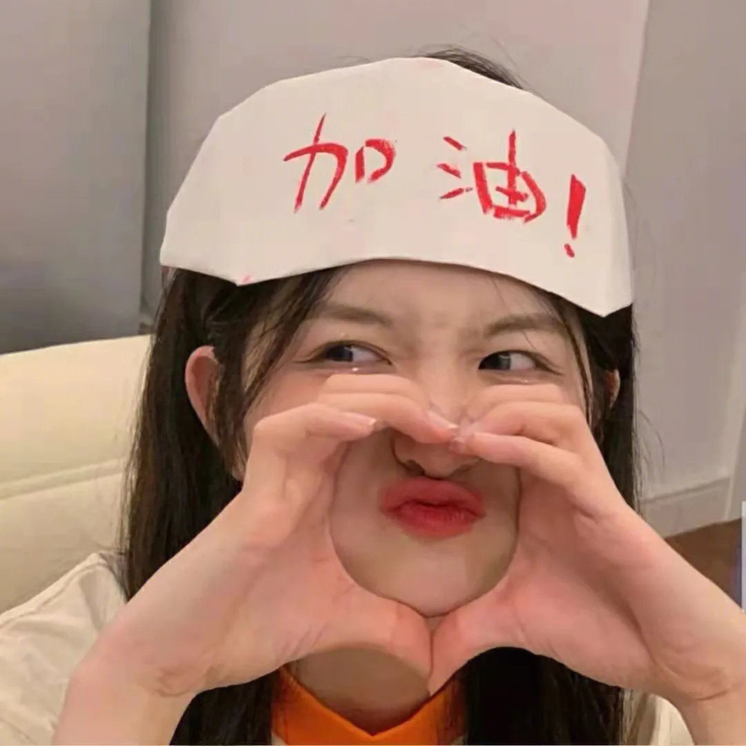 一喵定情泰语