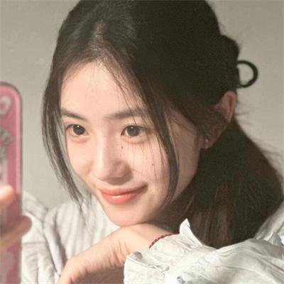 刑房