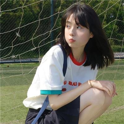 我家夫君妻管严